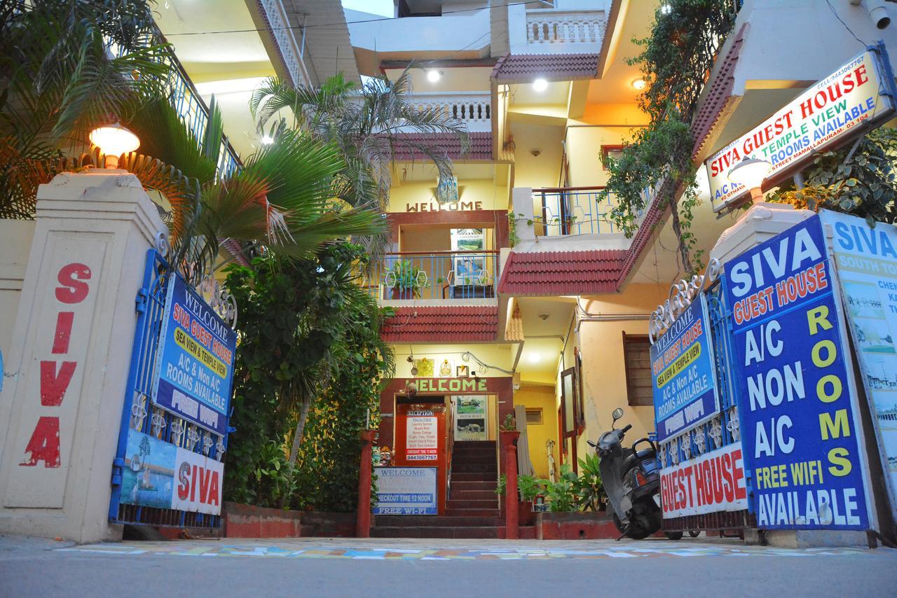 Siva Guest House Mahabalipuram Exteriör bild