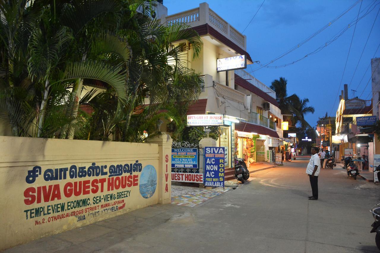 Siva Guest House Mahabalipuram Exteriör bild